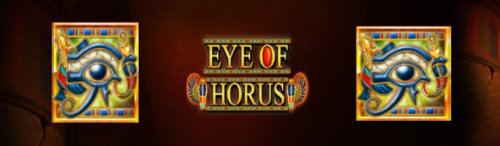 Eye of Horus